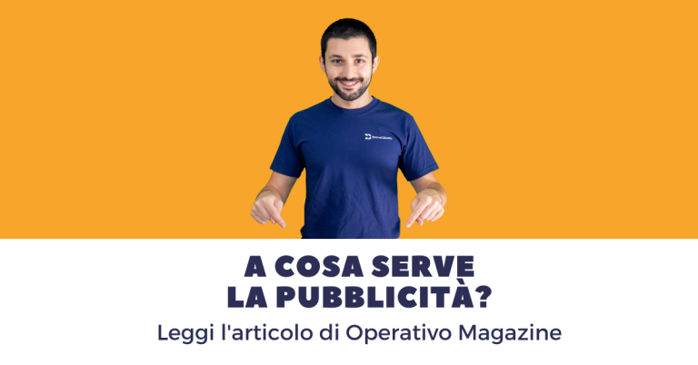 a cosa serve la pubblicità